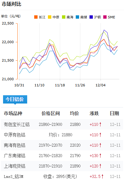 微信圖片_2025-12-11.png